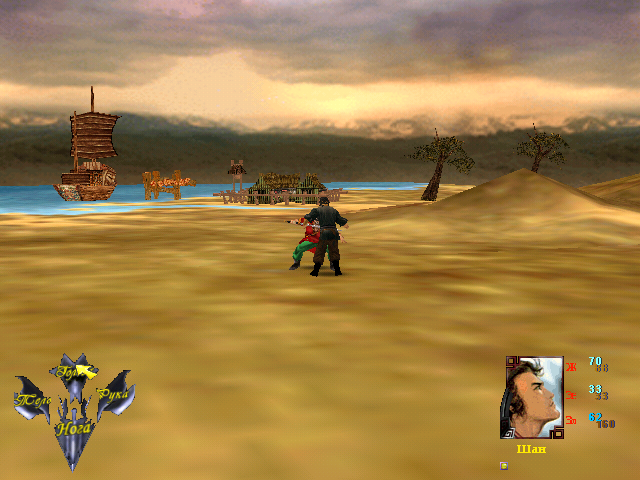 Feng Yun 2: Qi Wuqi (Windows) screenshot: Random battle on the world map