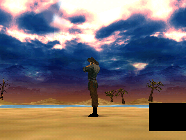 Feng Yun 2: Qi Wuqi (Windows) screenshot: Battle won