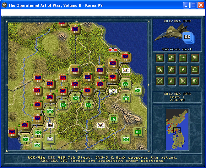 The Operational Art of War II: Modern Battles 1956-2000 (Windows) screenshot: front line