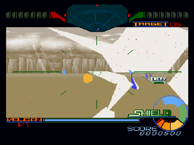 Geograph Seal (Sharp X68000) screenshot: Blasting at enemy. The enemy turns white