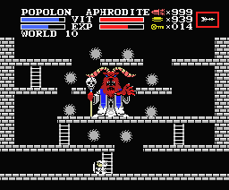 Knightmare II: The Maze of Galious (MSX) screenshot: Galious himself