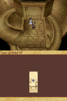 Nostalgia (Nintendo DS) screenshot: Escaping