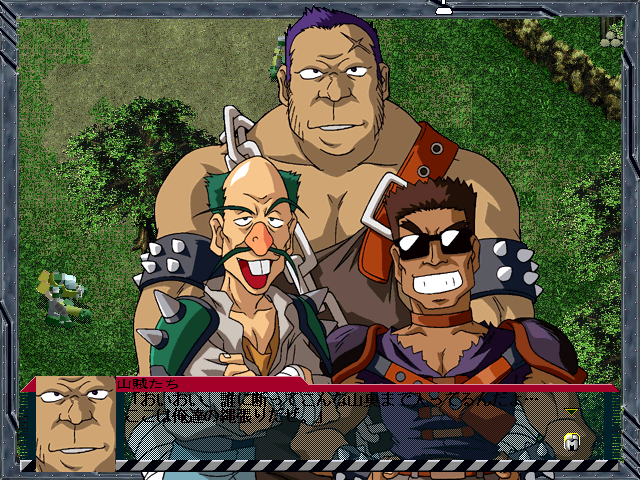 Baldrhead: Busō Kinyū Gaiden (Windows) screenshot: A comical group of villains
