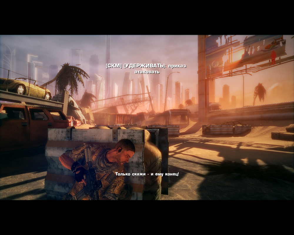 Spec Ops: The Line (Windows) screenshot: I can issue commands to my crew (Russian version)