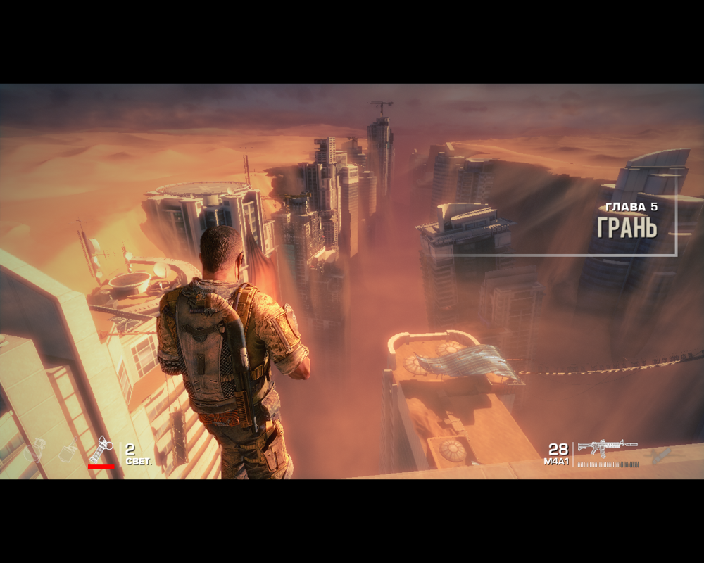 Spec Ops: The Line (Windows) screenshot: The game is divided into chapters. Starting Chapter 5 (Russian version)