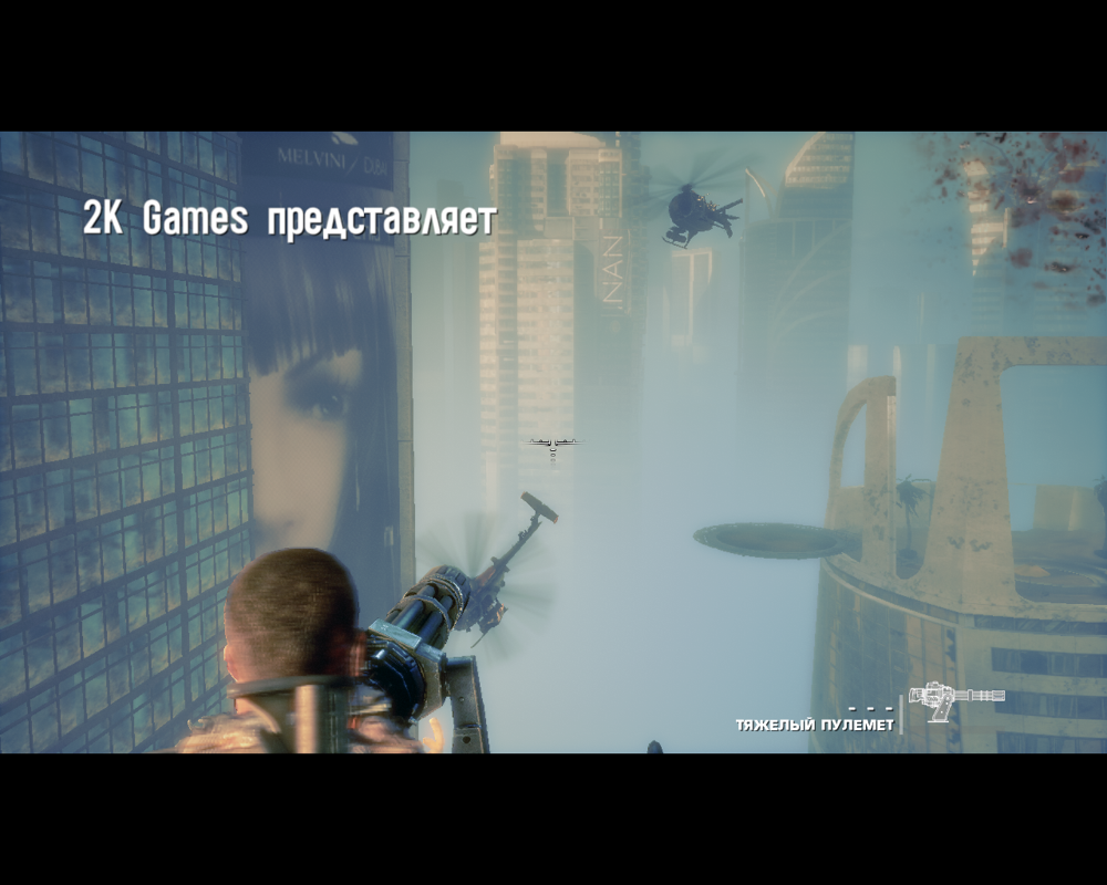 Spec Ops: The Line (Windows) screenshot: 2K Games presents (Russian version)