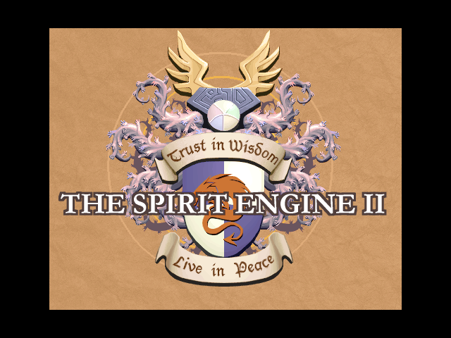 Screenshot of The Spirit Engine II (Windows, 2008) - MobyGames