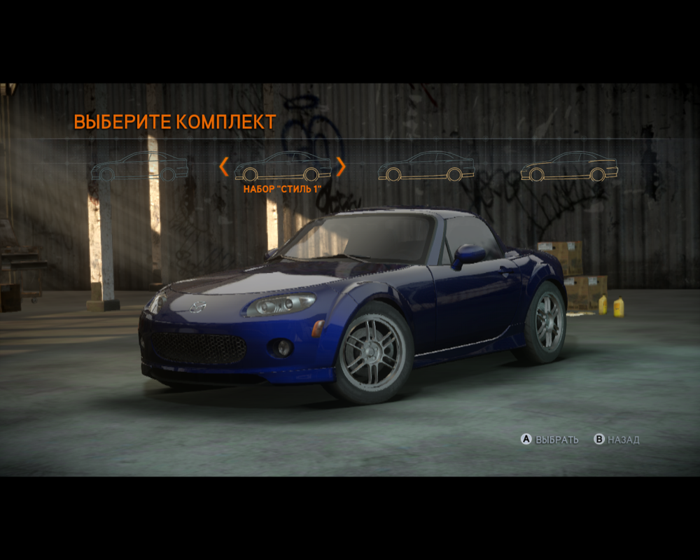 Need for Speed: The Run (Windows) screenshot: Changing car's appearance