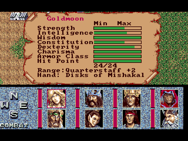 Dragons of Flame (FM Towns) screenshot: Character stats