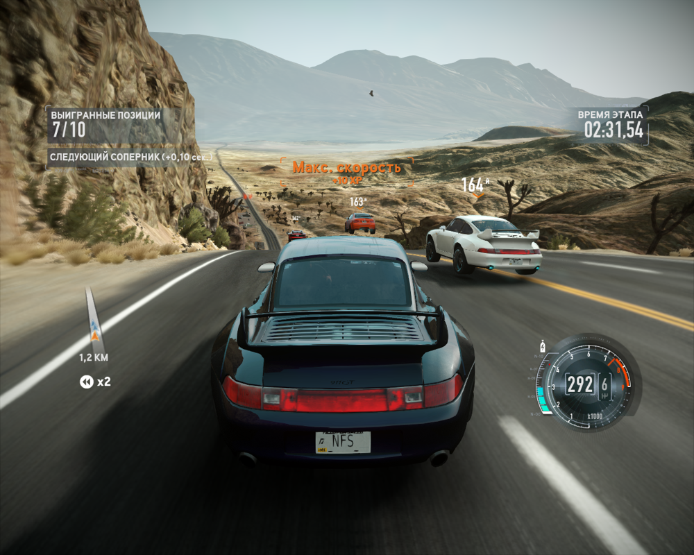 Need for Speed: The Run (Windows) screenshot: I can easily reach my top speed on this kind of road