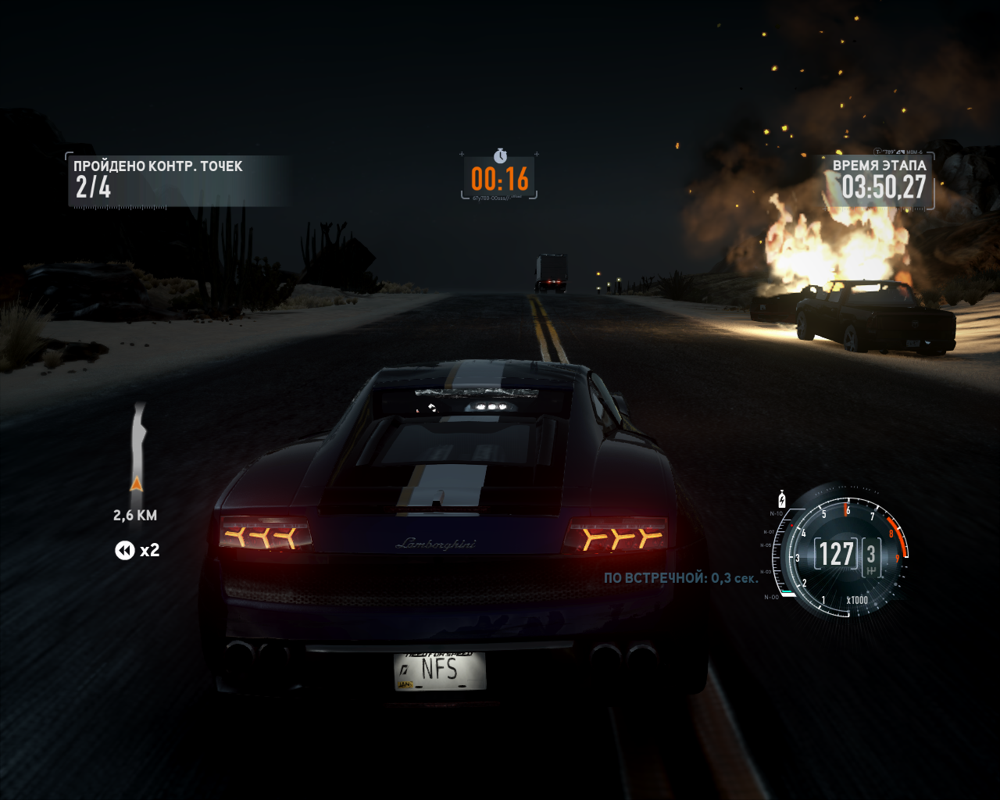Need for Speed: The Run (Windows) screenshot: Highway can be dangerous at night