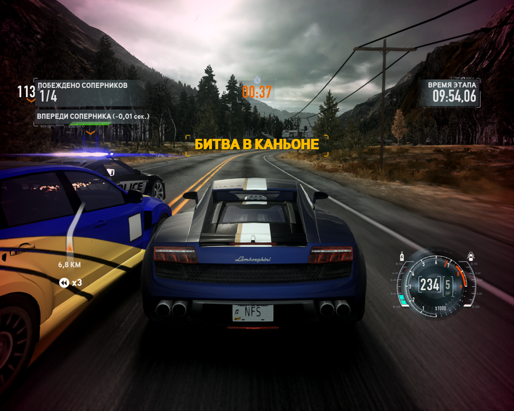 Need for Speed: The Run (Windows) screenshot: It's me, the rival and a cop