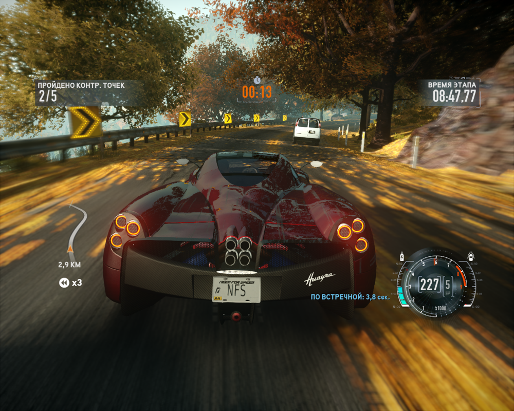 Need for Speed: The Run (Windows) screenshot: Sooner or later you get to race rockets, like Pagani. As usual in NFS games.