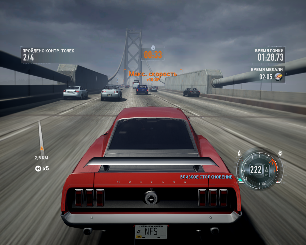 Need for Speed: The Run (Windows) screenshot: In this challenge I just need to avoid traffic and get to checkpoint in time