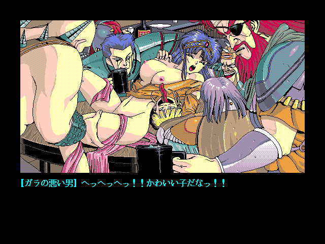 Knights of Xentar (FM Towns) screenshot: Bandits are trying to rape this girl...