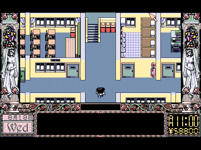 Dōkyūsei (FM Towns) screenshot: School navigation