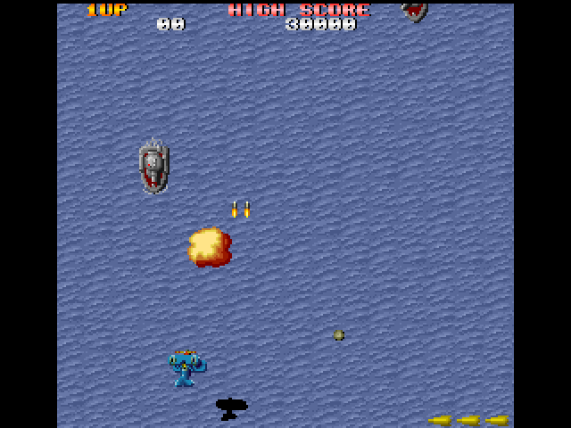 Sky Shark (FM Towns) screenshot: Flying over water