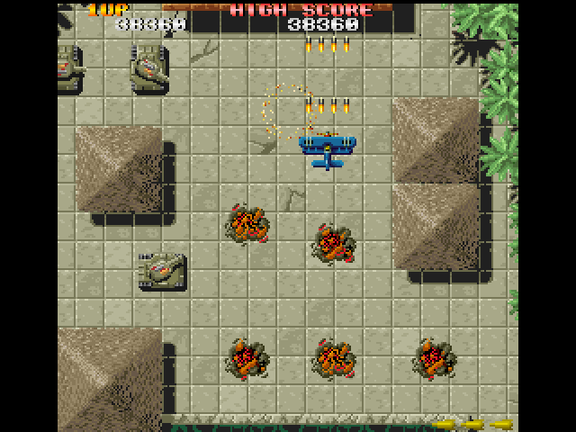 Sky Shark (FM Towns) screenshot: Battle in a base