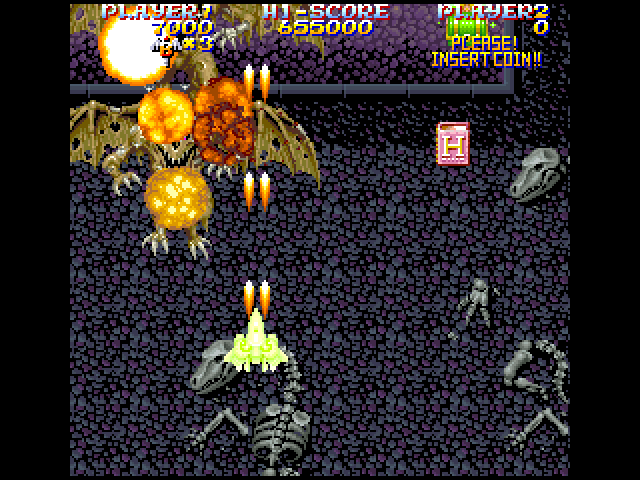 Sorcer Striker (FM Towns) screenshot: Abandoned room with skeletons