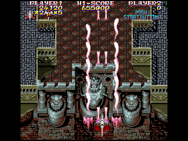 Sorcer Striker (FM Towns) screenshot: Ahh, pink laser... feels good