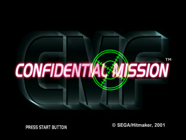 Confidential Mission (Dreamcast) screenshot: Title