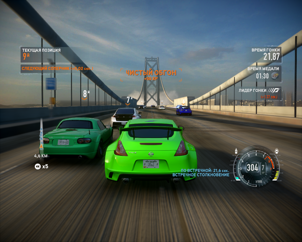 Need for Speed: The Run (Limited Edition) - Origin.com Pre-Order Version (Windows) screenshot: One of Underground Challenge races