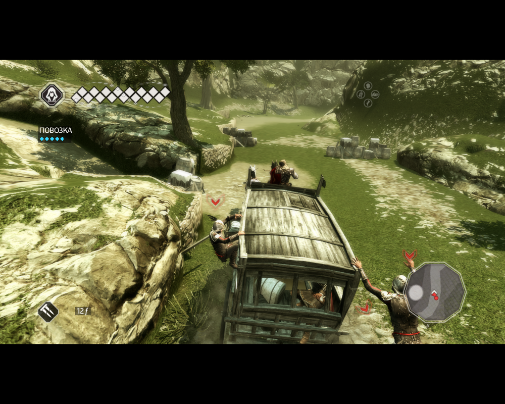 Assassin's Creed II (Windows) screenshot: Traveling is never safe in the Renaissance Italy