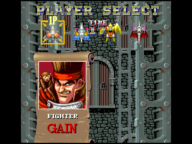 Sorcer Striker (FM Towns) screenshot: Character selection