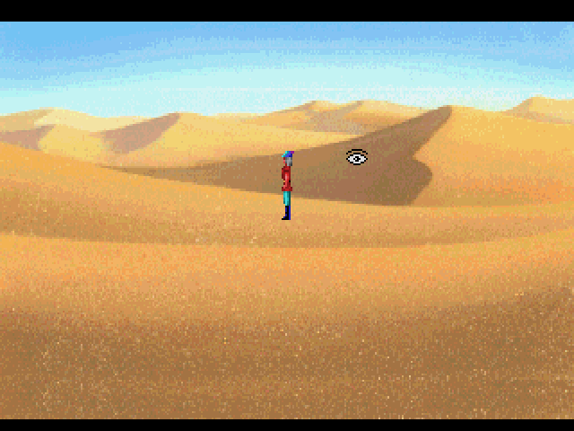 King's Quest V: Absence Makes the Heart Go Yonder! (FM Towns) screenshot: As in many Sierra games, there is an endless desert here