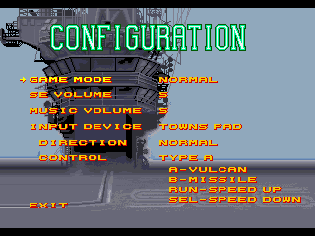 After Burner III (FM Towns) screenshot: Configuration screen