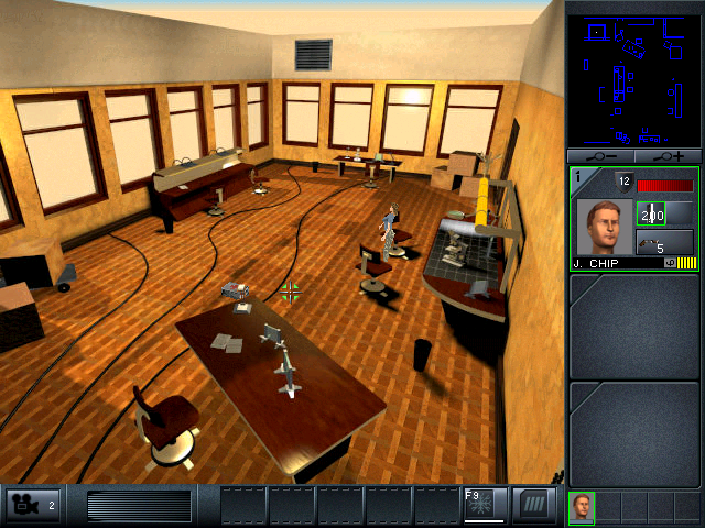 Ubik (Windows) screenshot: This is the workshop.