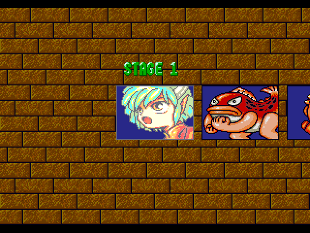Puyo Puyo (FM Towns) screenshot: You can see upcoming opponents here