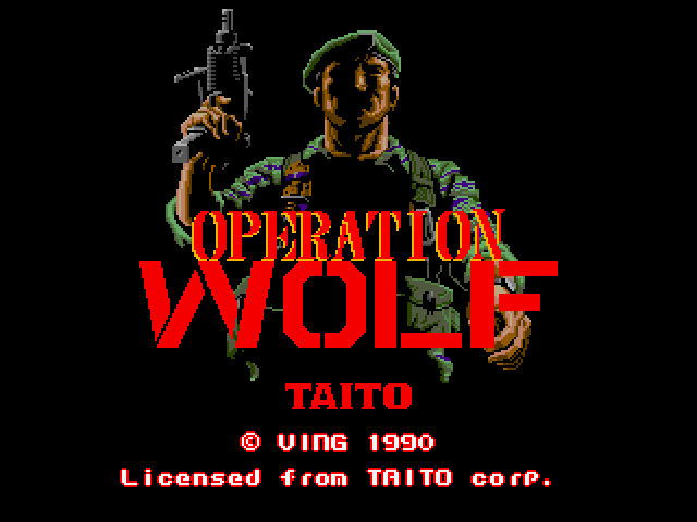 Operation Wolf (FM Towns) screenshot: Title screen