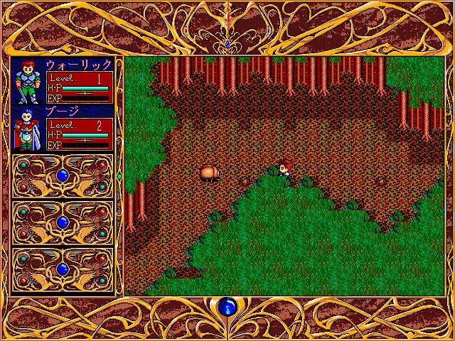 Vain Dream II (FM Towns) screenshot: Forest dungeon. Visible enemies