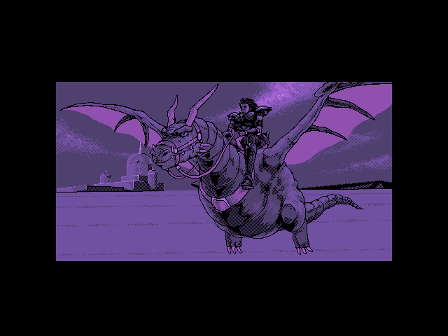 Vain Dream II (FM Towns) screenshot: A mysterious dragon rider appears