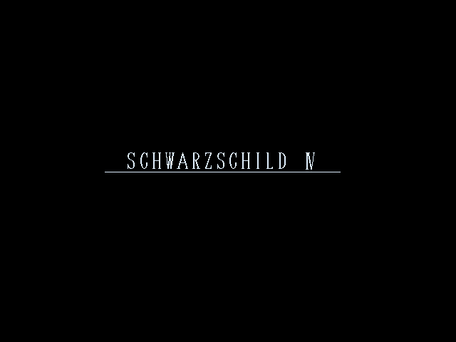 Schwarzschild IV: The Cradle End (FM Towns) screenshot: Title screen