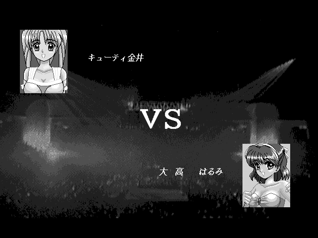 Wrestle Angels Special: Mō Hitori no Top Eventer (FM Towns) screenshot: Match-up