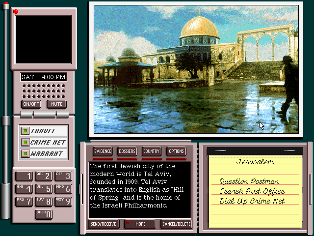 Where in the World Is Carmen Sandiego? (Deluxe Edition) (FM Towns) screenshot: Finally, you visit Israel! Though you are in Jerusalem, you are given information about Tel Aviv for some reason