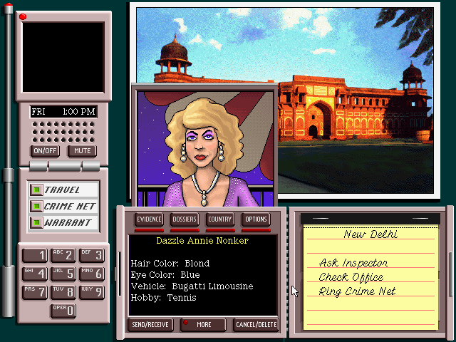 Where in the World Is Carmen Sandiego? (Deluxe Edition) (FM Towns) screenshot: In India, studying more dossiers