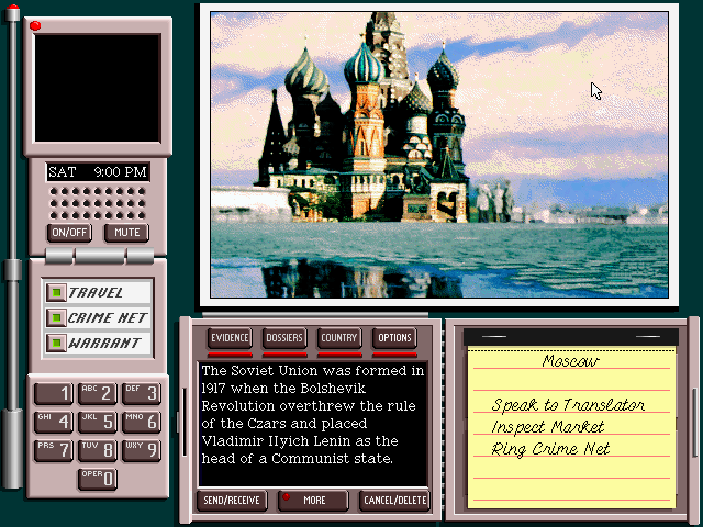 Where in the World Is Carmen Sandiego? (Deluxe Edition) (FM Towns) screenshot: Soviet Union! That's a real piece of history