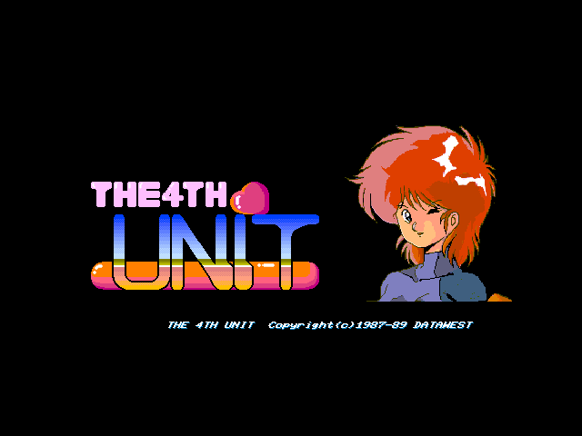 Linkage: The 4th Unit 1・2 Towns (FM Towns) screenshot: The 4th Unit: title screen