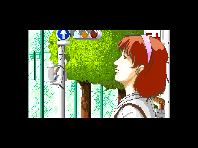 Yami no Ketsuzoku Special (FM Towns) screenshot: The heroine appears