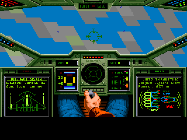 Wing Commander (FM Towns) screenshot: I landed onto something...