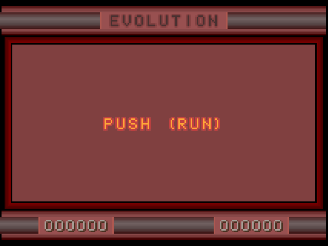 Evolution (FM Towns) screenshot: Ascetic title screen