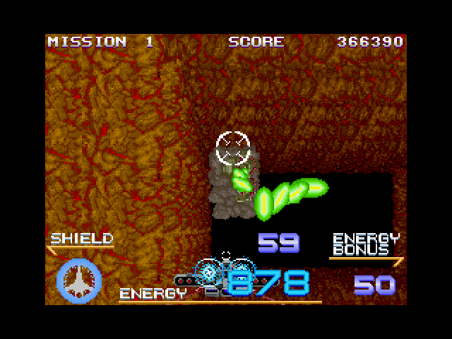 Galaxy Force II (FM Towns) screenshot: This cave has such traps