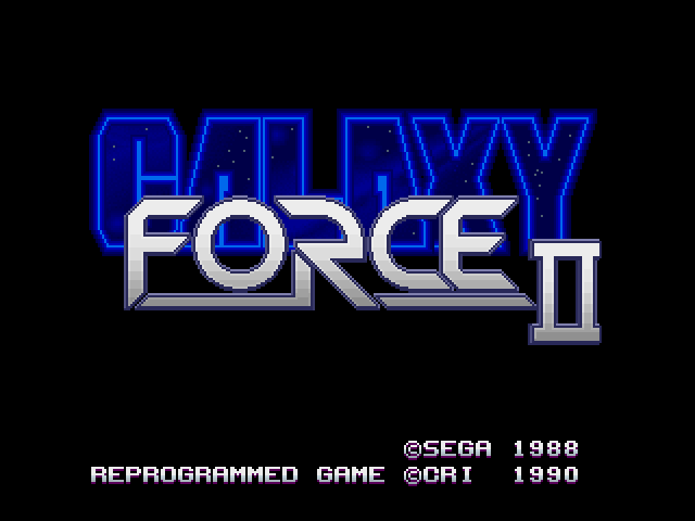 Galaxy Force II (FM Towns) screenshot: Title screen