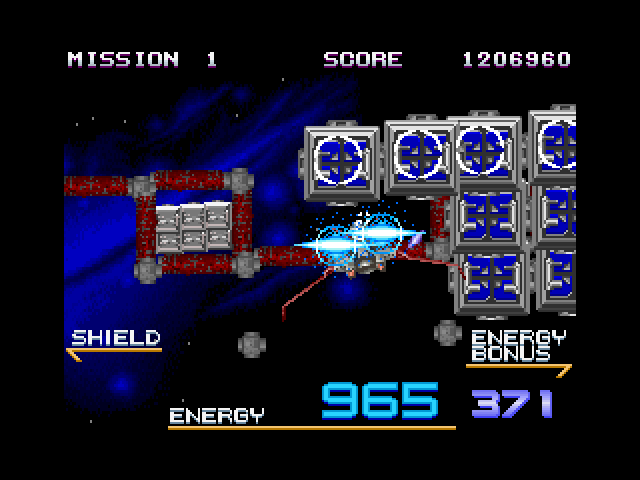 Galaxy Force II (FM Towns) screenshot: Geometrical structures will impede your progress