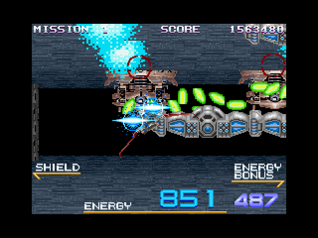 Galaxy Force II (FM Towns) screenshot: The corridor turns into a large hall full of enemies...