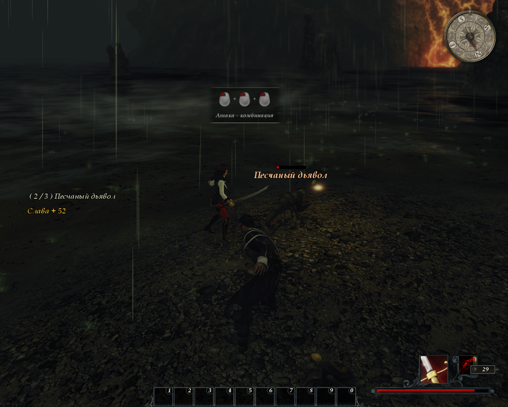 Risen 2: Dark Waters (Windows) screenshot: A brief combo tutorial. Nothing special here, just click-click-click (Russian version)