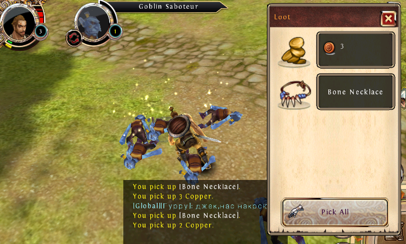 Order & Chaos: Online (Android) screenshot: And of course you get to loot the corpses afterwards